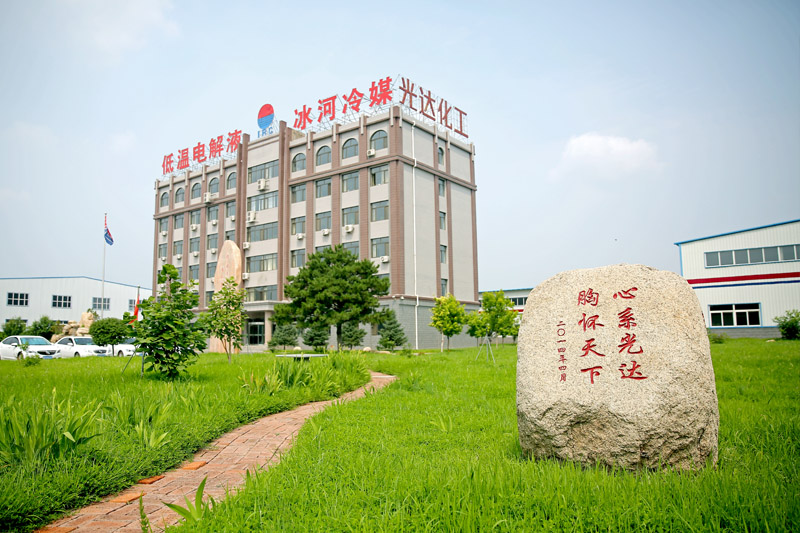 欧国联官网_欧国联(中国)
