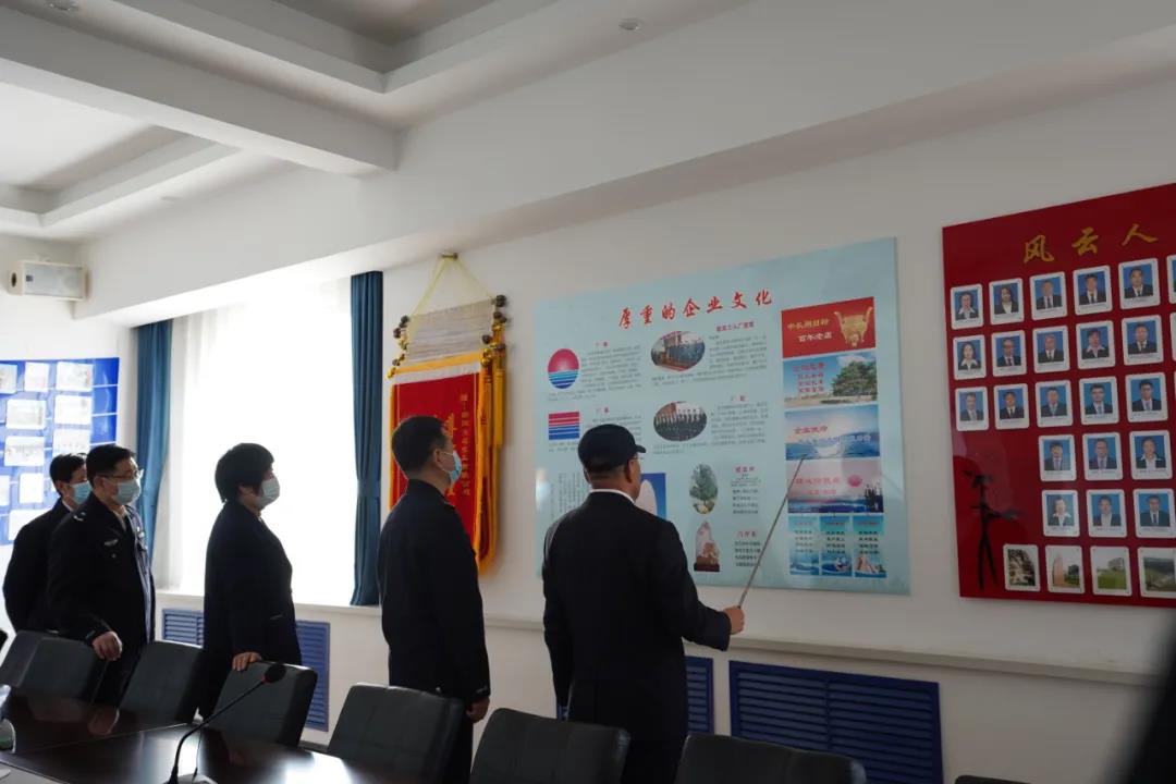 冰河展示厅