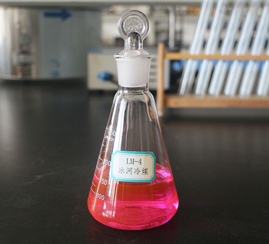 LM4冰河冷媒